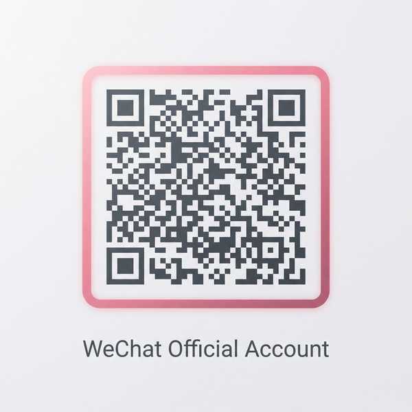 暗网禁区公众号二维码